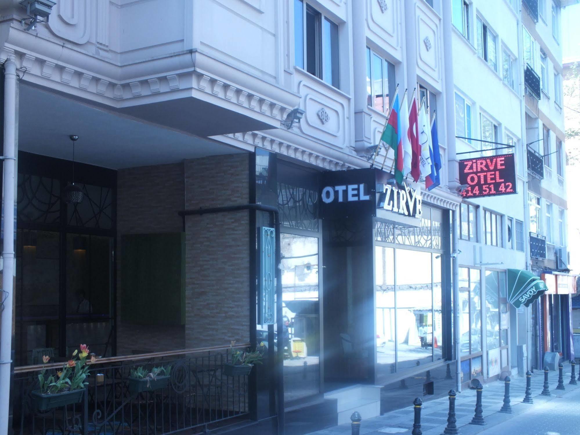 Emirtimes Hotel Kadikoey Stambuł Zewnętrze zdjęcie